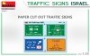 Miniart 35653 TRAFFIC SIGNS. ISRAEL 1/35